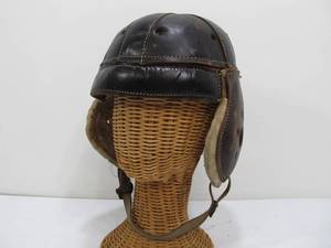 lot 214 image: Old Vintage Leather Football Helmet