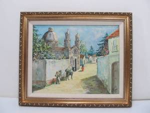 lot 190 image: Framed Signed Vintage 1963 Oil on Canvas - Felipe Meza