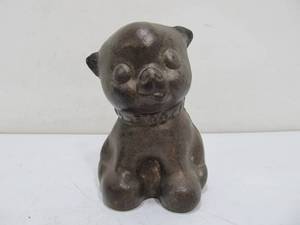 lot 239 image: Vintage Cast Iron Fido Dog Bank