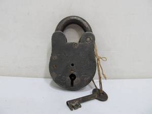 lot 272 image: Large Primitive Iron Lock wKey