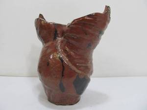 lot 300 image: Signed Hand Thrown Thick Art Pottery Double Vase