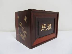 lot 327 image: Nice Complete Mahjong Set wStorage Case