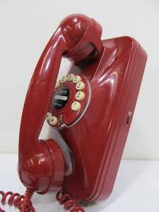 lot 328 image: Retro Vintage Cherry Red Rotary Style Push Button Telephone