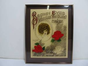 lot 338 image: Vintage Lucid Lines Brown Eyes Why Are You Blue Art on Glass Sheet Music