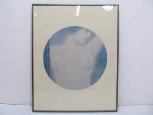 lot 347 image: Collection Verge FERNAND KHNOPFF Study Of A Nude  Etude De Nu France