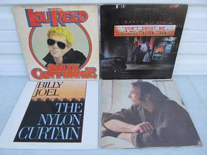 lot 358 image: Lot of Approx 50 Assorted Vintage Vinyl Records #6