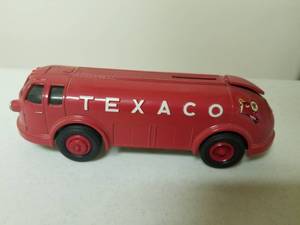 lot 418 image: 124 Scale Gas Delivery Truck Die-cast Metal Replica Model