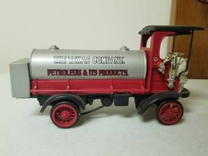 lot 426 image: Gas Delivery Truck Die-cast Metal Replica Model