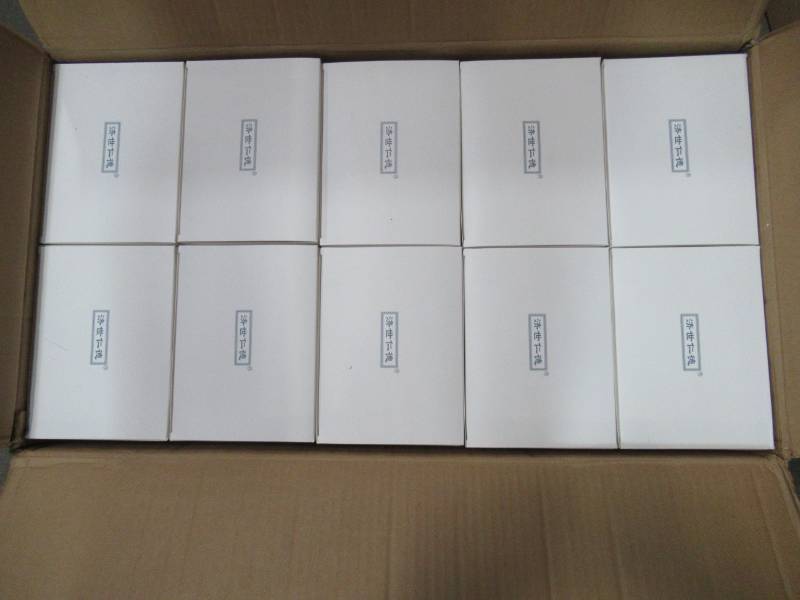1 Case of 20 Packs (each pack contains 30 masks) of Shandong Huishoutang KN95 Protective Face Mask Respirator GB2626-Standard - NO RESERVE