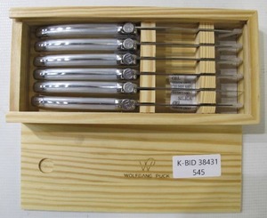 lot 545 image: Wolfgang Puck 6-Piece 4.5 Inch Kitchen Steak Knife Set