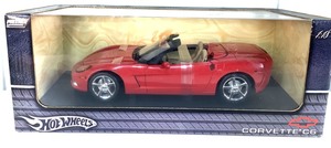 2004 Diecast Replica