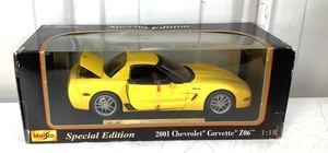 Diecast Replica