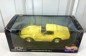 118 Diecast Replica