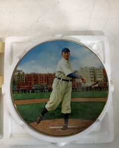 CY Young Plate