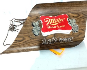 lot H-15 image: Miller High Life Light
