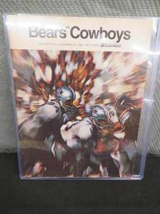 1968 BEARS vs COWBOYS OFFICIAL SCORE BOOK