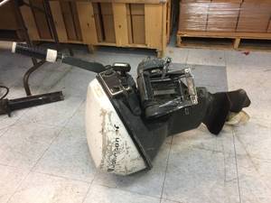lot 79 image: 1970 Johnson 9.5hp Outboard Boat Motor