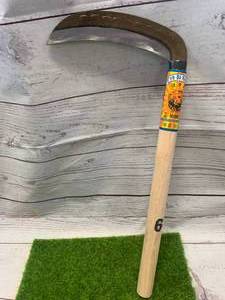 lot 22 image: Kinboshi Wood Handle SIckle 16 Tall