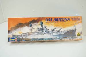Memorial Battleship