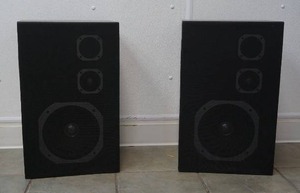 Pair of speakers