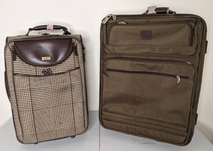 lot 571 image: Set of 2 Brown Small Roller Suitcases
