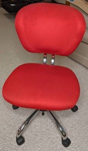 lot 585 image: Upholstered Low-Back, Adjustable, Swivel Office Desk Chair, Red