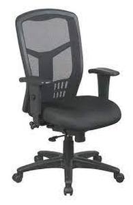 lot 50 image: ProGrid 26.5 in. Width Big and Tall Coal Fabric Ergonomic Chair with Wheels