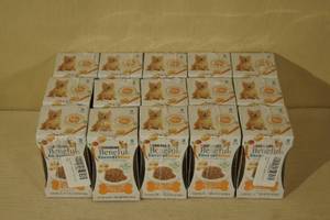 15 Cans of Beneful IncrediBites Dog Food