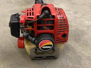 Shindaiwa T230 Grass Trimmer
