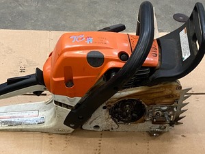 Stihl MS-241C Chainsaw