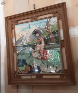 Japanese Framed Picture-Kaspar 36x40