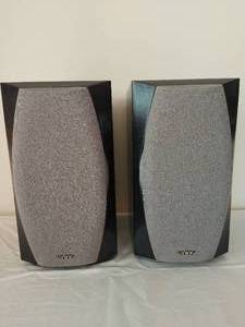 Infinity Bookshelf Speakers