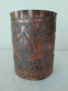 Copper Or Similar Material Vase