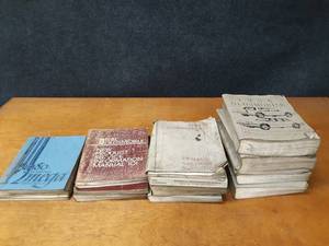 lot 222 image: Lot of (14) Oldsmobile Service Manuals 1980, 1981, 1982 & 1986