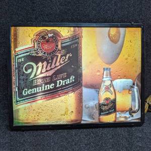 lot 23 image: Miller Genuine Draft Lighted Sign