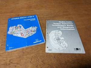 lot 277 image: GM Hydra-Matic 4T80-E Transmission Technicians Guide & Torque Converter Technicians Guide