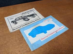 lot 279 image: 1977 & 1978 Corvette Electrical Troubleshooting Manuals