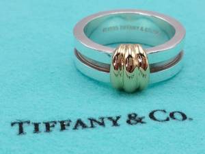 Tiffany and Co. Atlas Groove Band Ring in 18k Gold and Silver