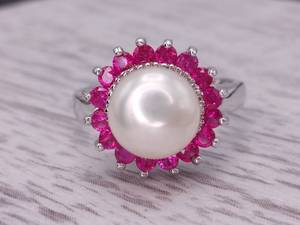 Beautiful Pearl Estate Ring With Ruby Halo