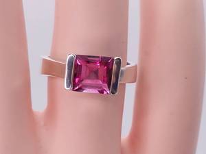 Mid Century Modern Pink Spinel Estate Ring