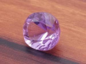 4.09 Carat Natural Brazilian Amethyst Gemstone Loose