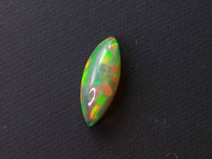 1.39 Carat Black Ethiopian Welo Opal