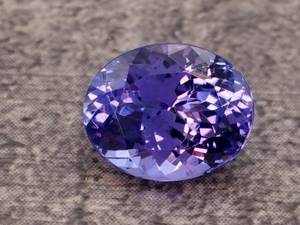 2.65 Carat Designer Cut High Grade Natural Tanzanite $1,725 Retail VIDEO