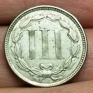 1865 US THREE CENT NICKEL XF