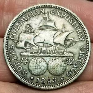 1893 CHICAGO WORLDS FAIR COLUMBIAN EXPO COMMEMORATIVE HALF DOLLAR