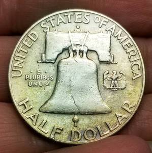 1957-D FRANKLIN SILVER HALF DOLLAR