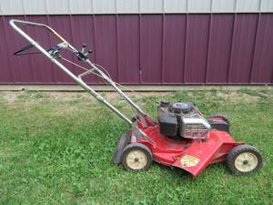 lot 5 image: TORO SELF PROPELLED LAWN MOWER