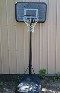 lot 92 image: LIFETIME FREE STANDING BASKETBALL HOOP