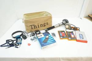 Electronic assortment, basket