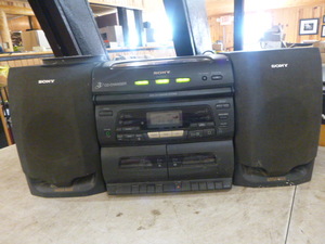 lot 113 image: Sony Stereo System